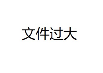 大三班 教育感悟