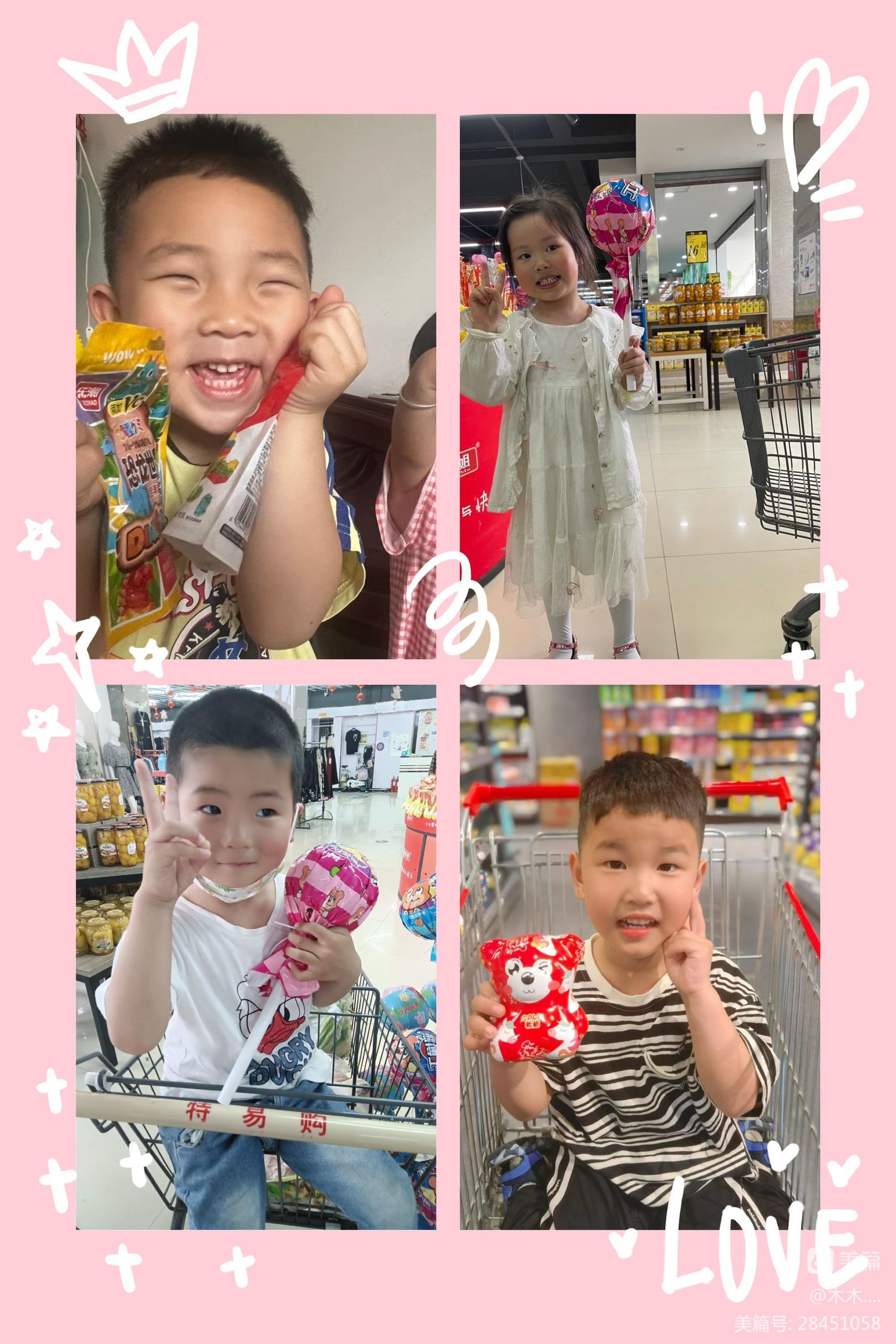 85e756e9a95840a6a1bb85f8851cb137.jpeg