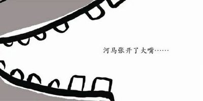 01acd90bfb014d75bbf29af25ccc94be.jpeg