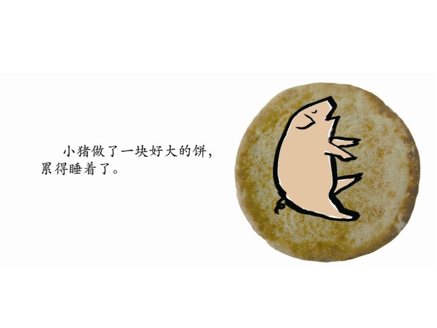 0a5d417dc47642bda92374a95c2715d1.jpeg