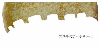 1469a515e6f8497f9e49133fcc925cdc.jpeg