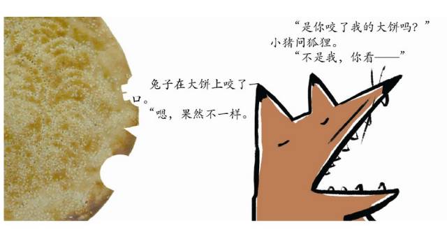 16a6095d8ca04487aae4864f4db73aa4.jpeg