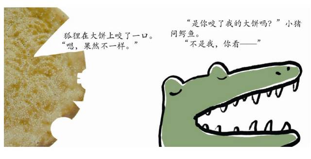 4d18aef076c945f98eebdab1983636ed.jpeg