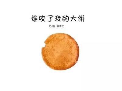 517eb006ed0f41c7b11dbae6afdf6645.jpeg