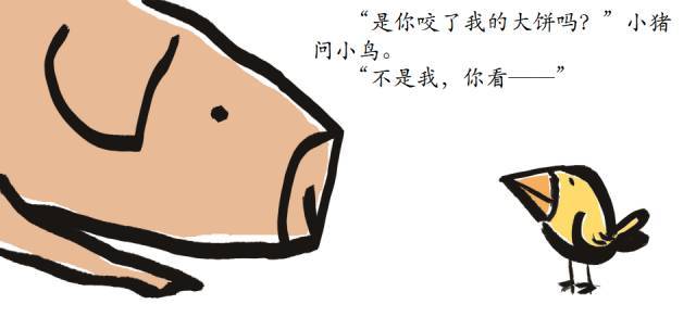 7d103b2091a5401a888bff5816ecf005.jpeg