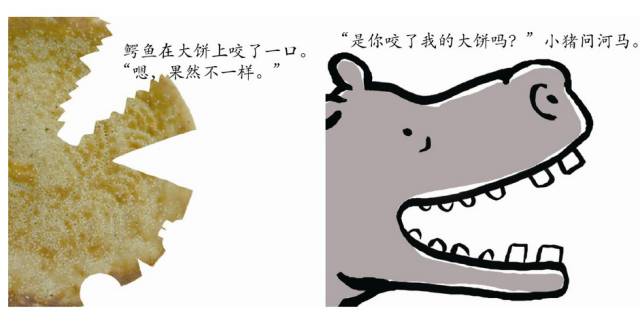 9bd8abcd42bb4188bf31475fa85852ea.jpeg