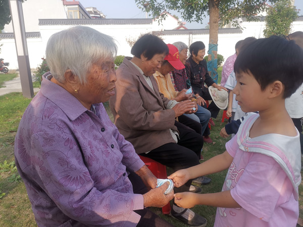 九九重阳，爱满心间