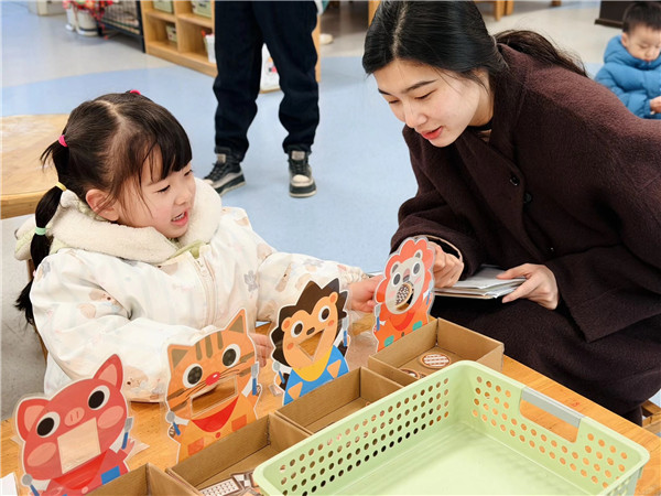 浸润互学促提升 研讨共进谋新篇